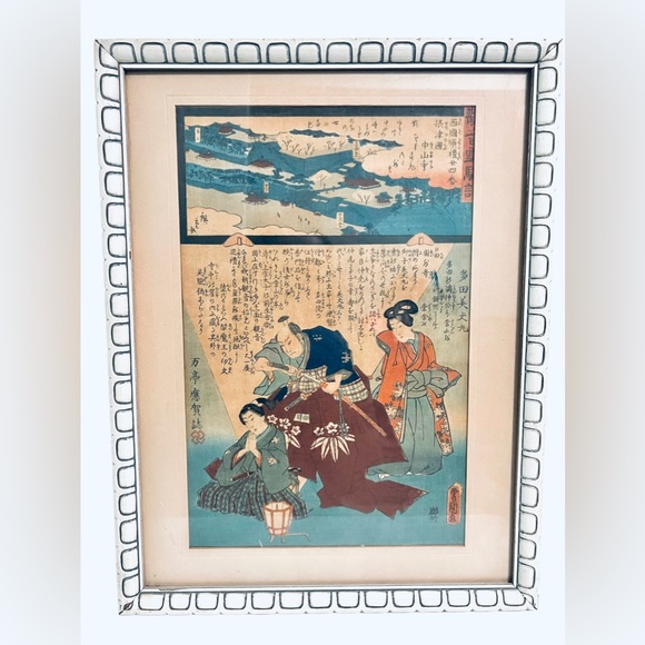 Utagawa Kuniyoshi Wood Block Print (Japanese 1786-1864) Framed Art